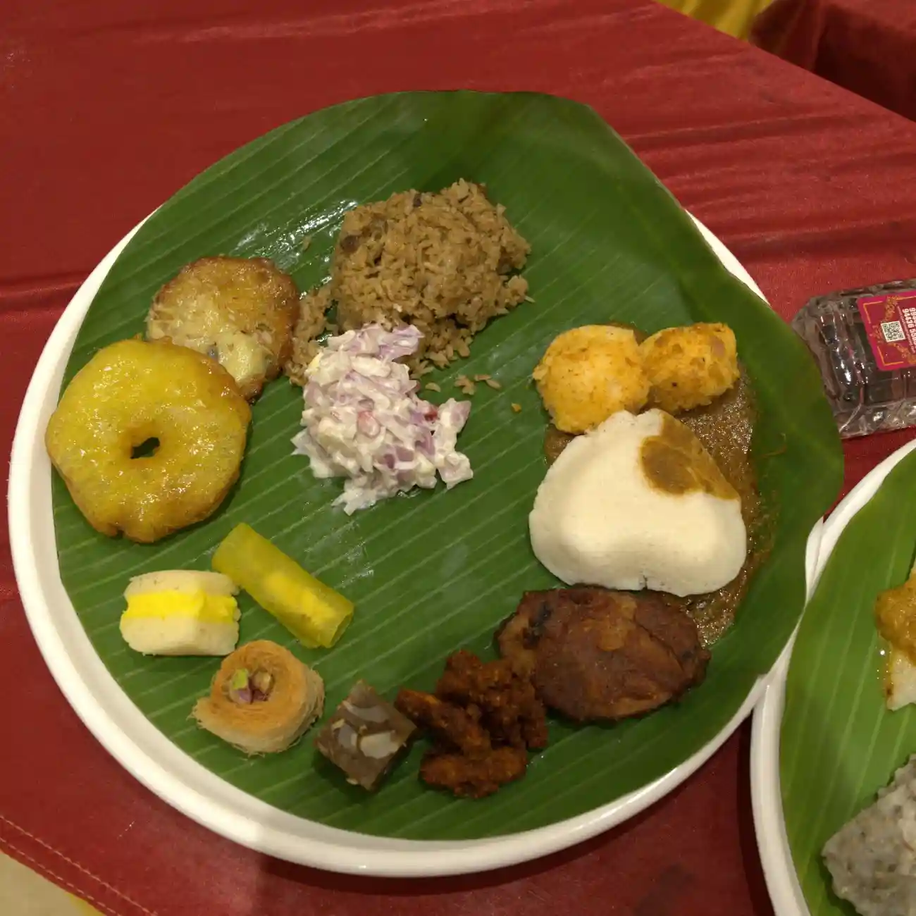 Signature Dish